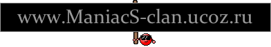 http://maniacs-clan.ucoz.ru/_nw/0/86187.png